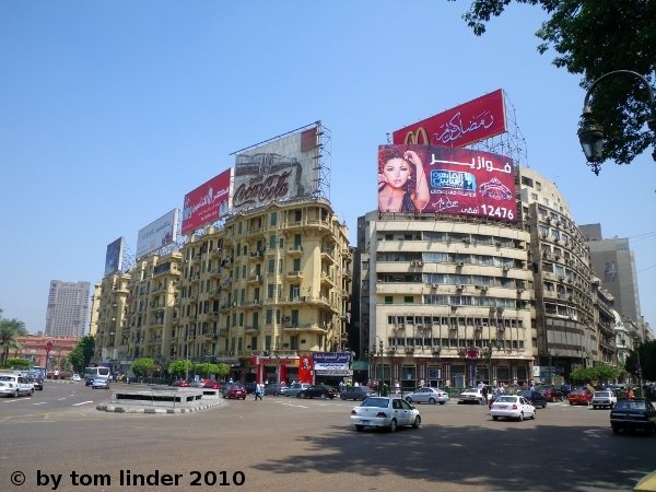 El Tahrir square
